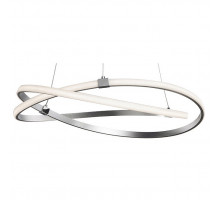 Подвесной светильник Mantra Infinity 5726