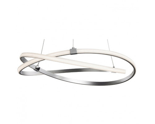 Подвесной светильник Mantra Infinity 5726