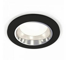 Встраиваемый светильник Ambrella Xc651 XC6513003