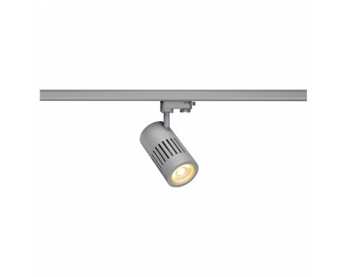 Светильник на штанге SLV Structec 1000997