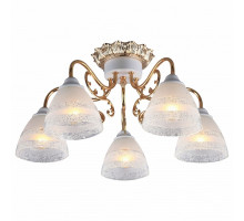 Потолочная люстра Arte Lamp 7072 A7072PL-5WG