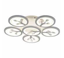 Потолочная люстра F-promo Ramus 2390-6U