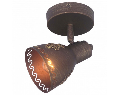 Спот Favourite Martos 1799-1W