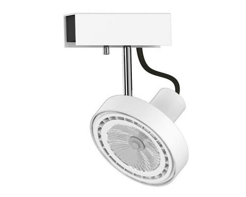 Спот Nowodvorski Cross white 9603