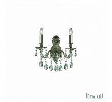 Бра Ideal Lux Gioconda GIOCONDA AP2 ARGENTO