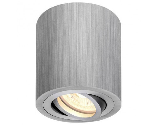 Накладной светильник SLV Triledo 1002012