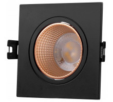 Встраиваемый светильник Denkirs Dk307 DK3071-BBR