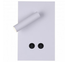 Бра Favourite Illusio 2411-2W