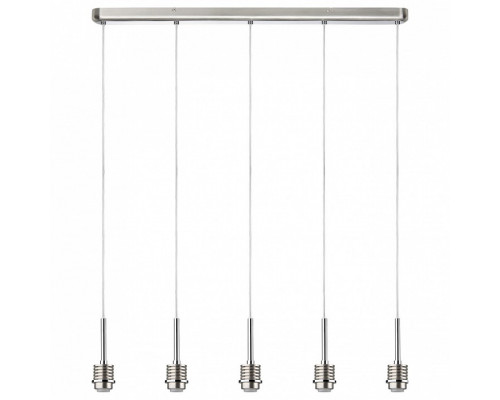 Подвесной светильник Paulmann MyLED Basic 70227