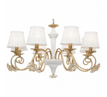 Подвесная люстра SilverLight Benedict 736.53.8