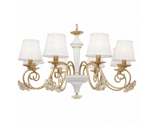 Подвесная люстра SilverLight Benedict 736.53.8