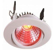 Встраиваемый светильник Deko-Light  565113