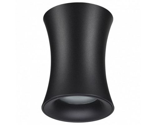 Накладной светильник Odeon Light Zetta 4272/1C