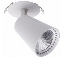 Спот Feron Saffit  41003