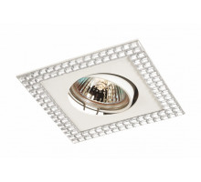 Встраиваемый светильник Novotech Mirror 369837