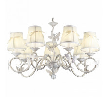 Подвесной светильник Rivoli Farfalla P7 WG Б0038411