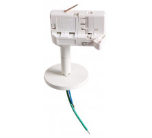 Переходник для трека Lightstar Asta 594056