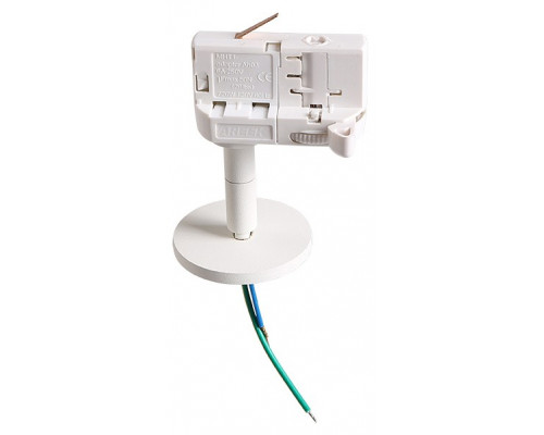 Переходник для трека Lightstar Asta 594056