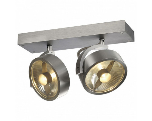 Спот SLV Kalu 147316