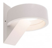 Накладной светильник Deko-Light Gracie 341141