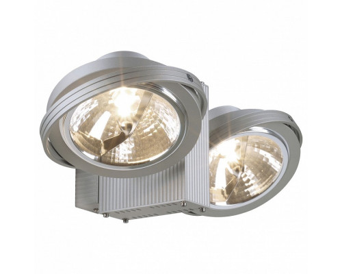 Спот SLV Tec Karda 149142