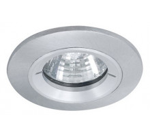 Встраиваемый светильник Paulmann Profi 99809