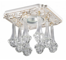 Встраиваемый светильник Novotech Pendant 369957