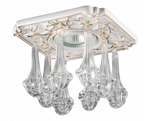 Встраиваемый светильник Novotech Pendant 369957