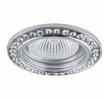 Встраиваемый светильник Lightstar Miriade 011914