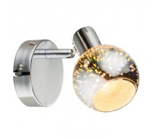 Спот Globo Koby 54845-1