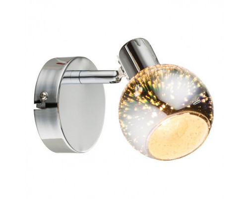 Спот Globo Koby 54845-1