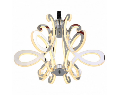 Подвесная люстра ST-Luce Aricia
