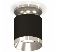 Накладной светильник Ambrella Xs7401 6 XS7402082