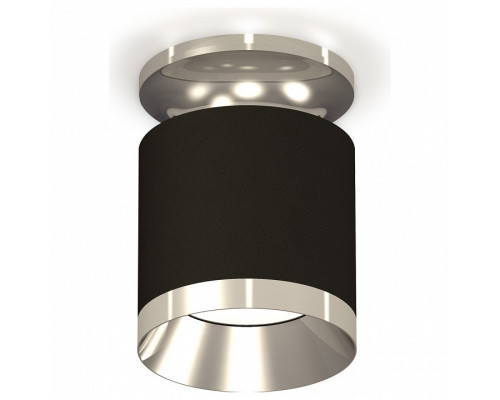 Накладной светильник Ambrella Xs7401 6 XS7402082