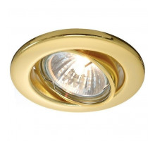 Встраиваемый светильник Deko-Light  686870