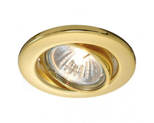 Встраиваемый светильник Deko-Light  686870