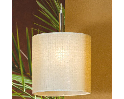 Подвесной светильник Lussole Bellona