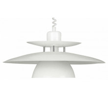 Подвесной светильник Eglo Brenda 87055