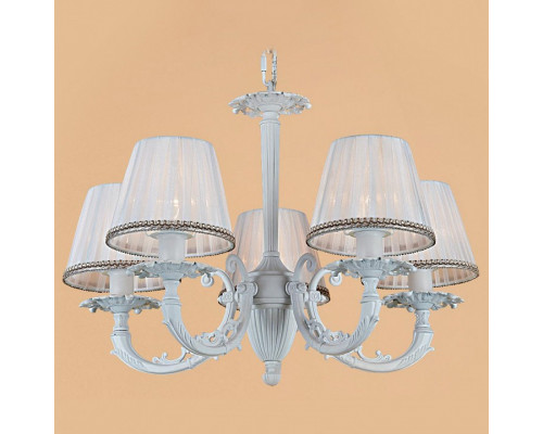 Подвесная люстра Citilux Канон