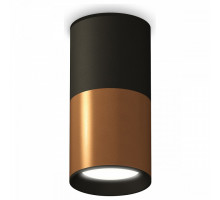 Накладной светильник Ambrella Techno Spot 213 XS6304070