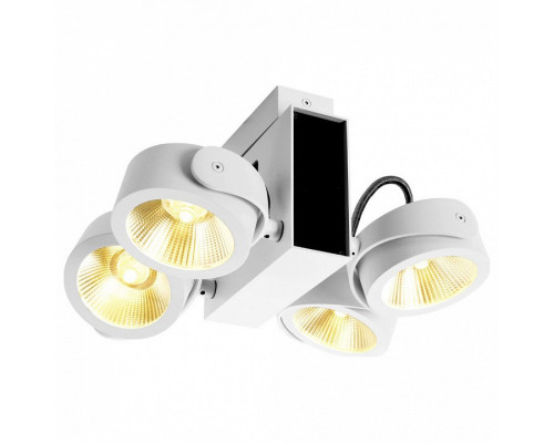 Спот SLV Kalu 1001426