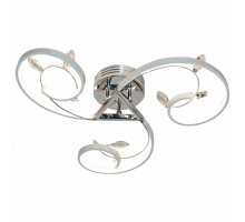 Потолочная люстра Arte Lamp 2522 A2522PL-3CC