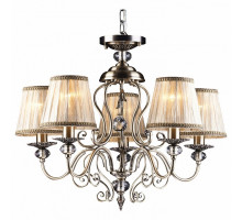 Подвесная люстра Arte Lamp Charm A2083LM-5AB