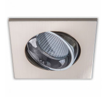 Встраиваемый светильник Citilux Альфа 
