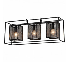 Подвесной светильник Rivoli Michaela Б0050333