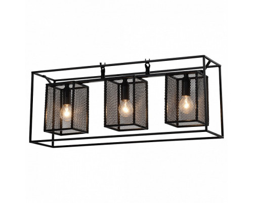 Подвесной светильник Rivoli Michaela Б0050333