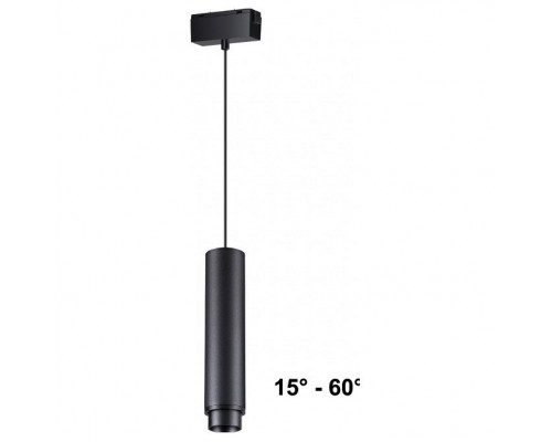 Подвесной светильник Novotech Kit 3 358532