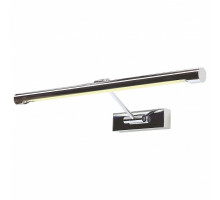 Подсветка для зеркала SLV Picture Lights 146582