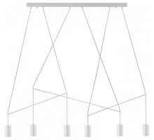 Подвесной светильник Nowodvorski Imbria 9674