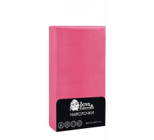 Набор из 2 наволочек (70х70 см) Premium